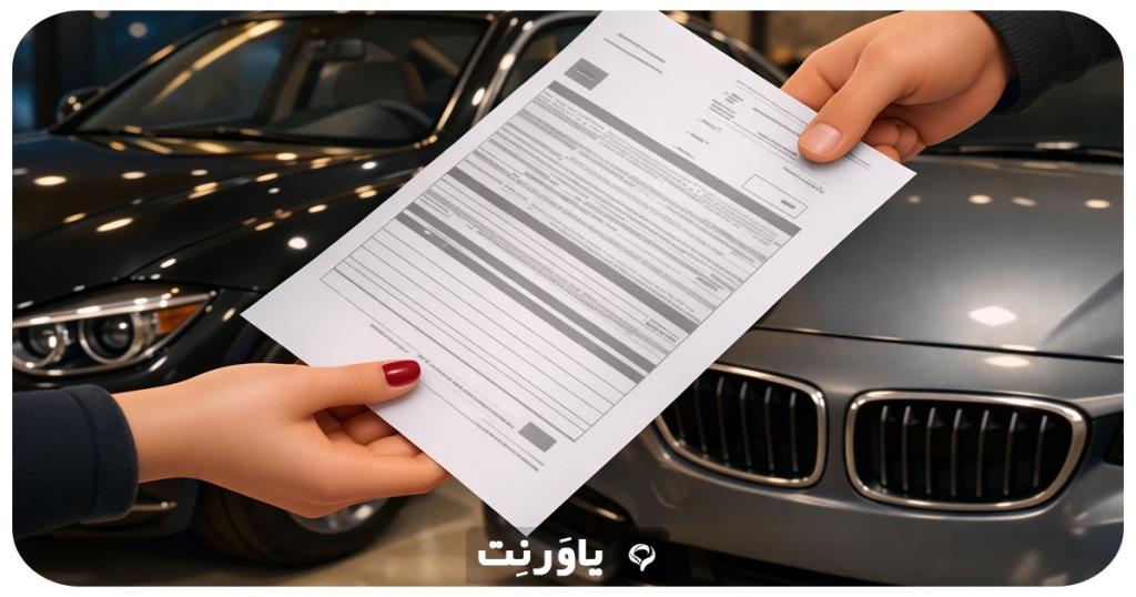 تعویض پلاک بدون حضور فروشنده امکان‌پذیر است؟ بررسی کامل وکالت تعویض پلاک