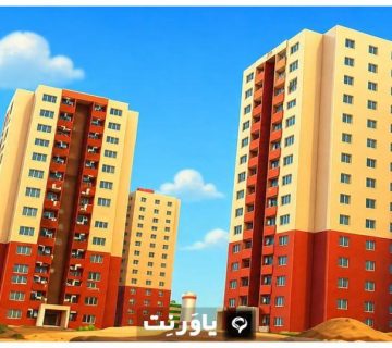 مسکن ملی