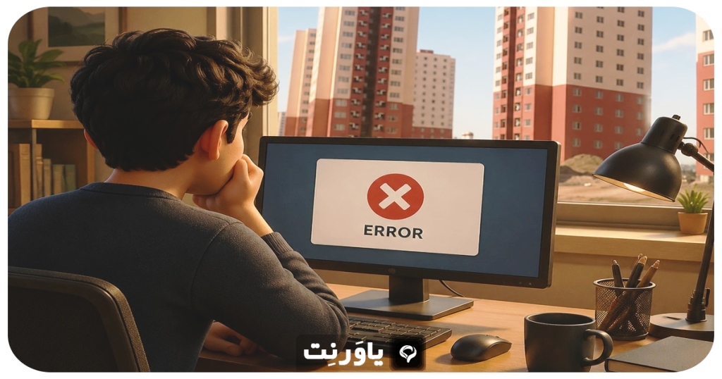 آیا اختلاف آدرس با کد پستی باعث رد احراز نشانی می‌شود؟ راهنمای کامل سخا و پست
