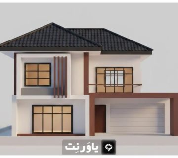 مدارک لازم برای ثبت‌نام مسکن ملی | چرا مدارک در سامانه رد می‌شود؟