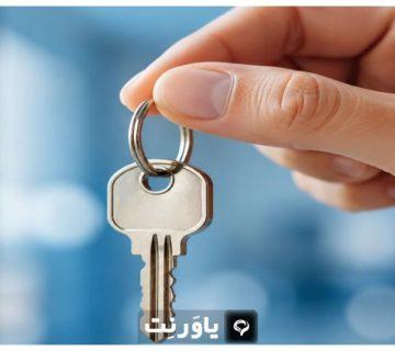 اشتباهاتی که باعث حذف شما از طرح مسکن ملی می‌شود