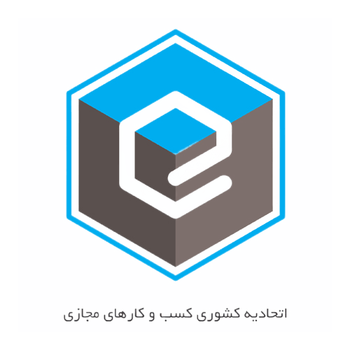 اتحادیه کسب‌وکارهای کشوری