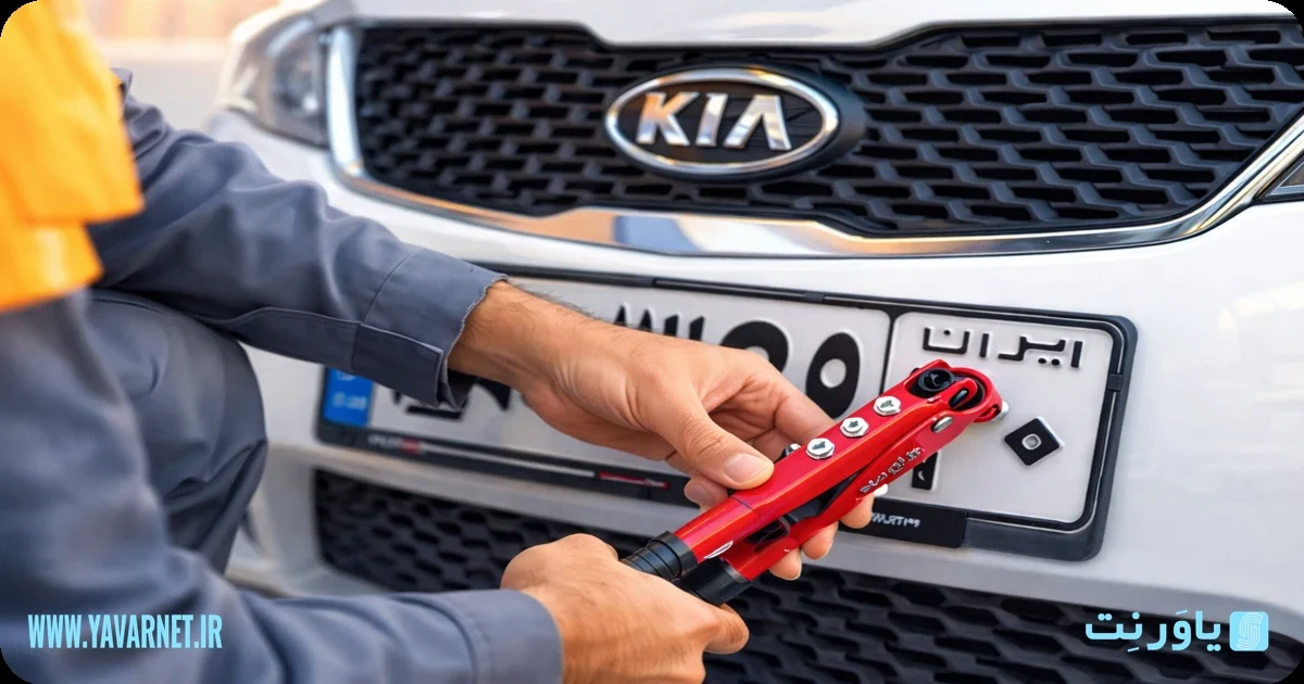 final_image_2_1200x630